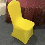 כיסוי צהוב אלסטי לכיסא 5