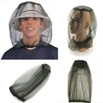 מוצרים ייחודיים נגד עקיצות יתושים 6
